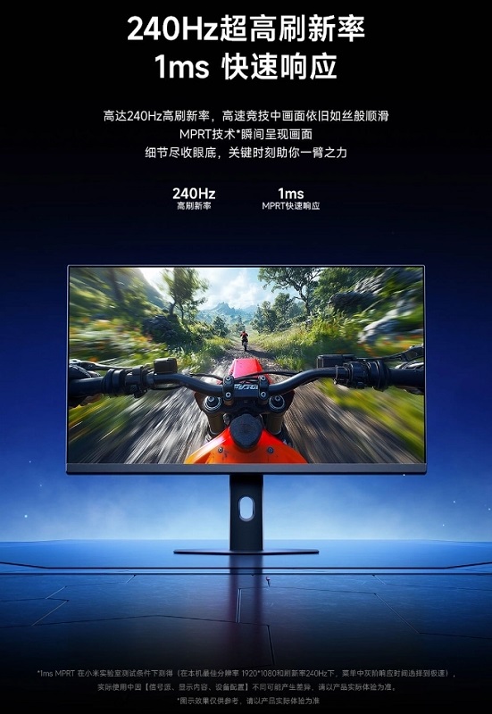 Xiaomi Gaming Monitors Comparison Xiaomi Gaming Monitors Comparison
