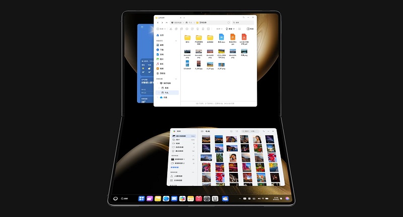 MateBook Fold Ultimate Design - unfolded view MateBook Fold Ultimate Design - unfolded view