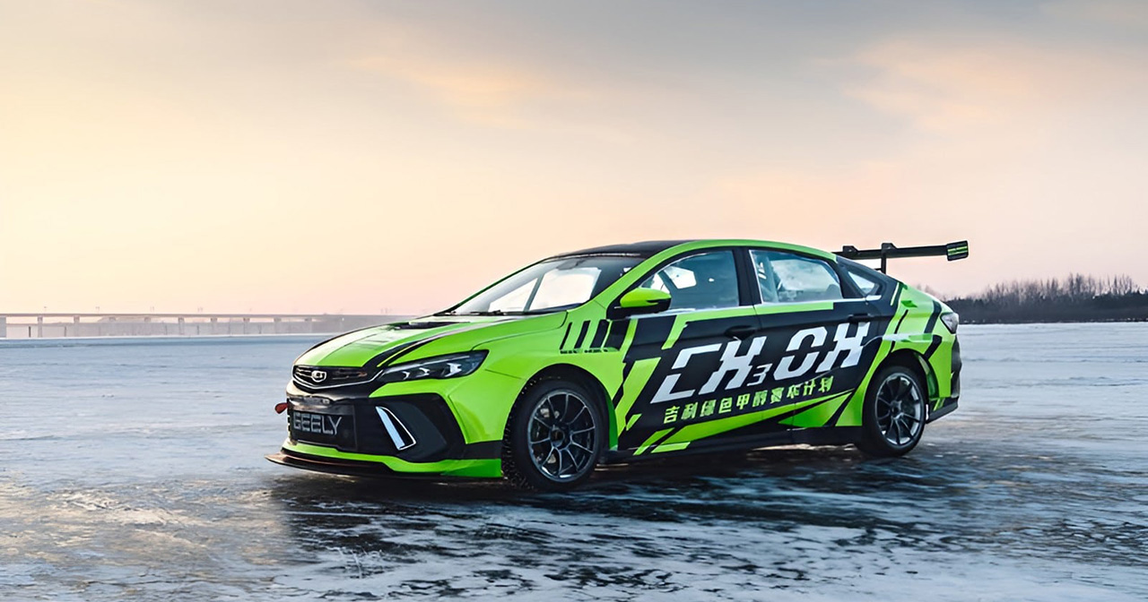 Geely's raceauto op methanol Geely's raceauto op methanol