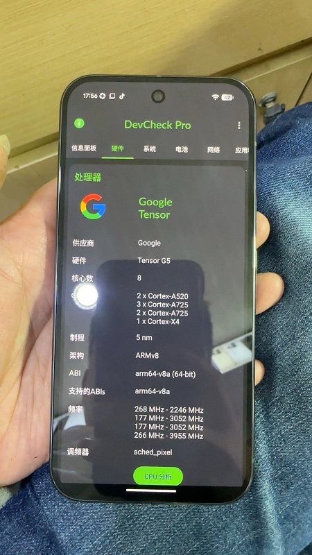 Google Pixel 10 Pro testafbeelding