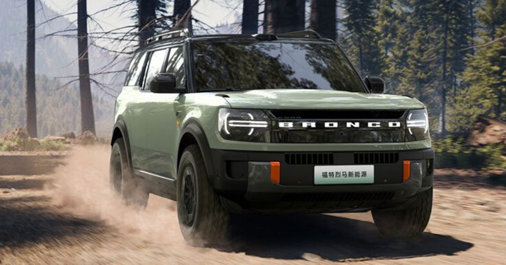 Ford Bronco EREV op de show Ford Bronco EREV op de show