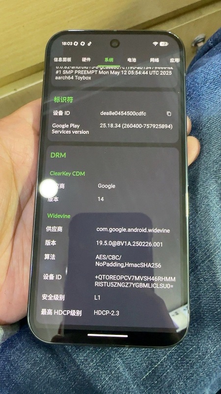 Google Pixel 10 chipset prestaties