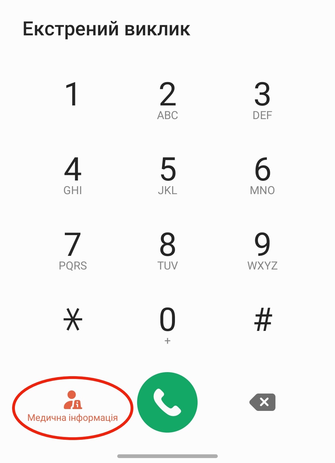 Gemaakt voor het plezier: Samsung Galaxy S21 FE 5G smartphone review-21