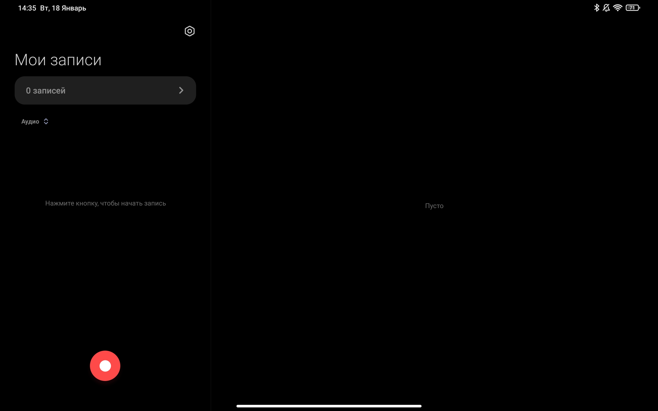Xiaomi Pad 5 review: een omnivore content eter-188 Xiaomi Pad 5 review: een omnivore content eter-188