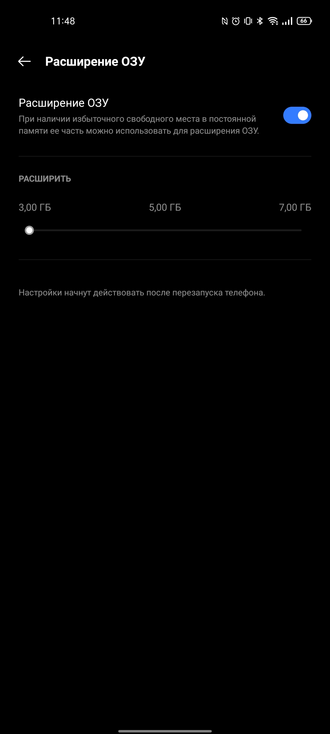 Review van de realme GT Neo 2: 40 minuten opladen en twee dagen zonder stopcontact-152 Review van de realme GT Neo 2: 40 minuten opladen en twee dagen zonder stopcontact-152