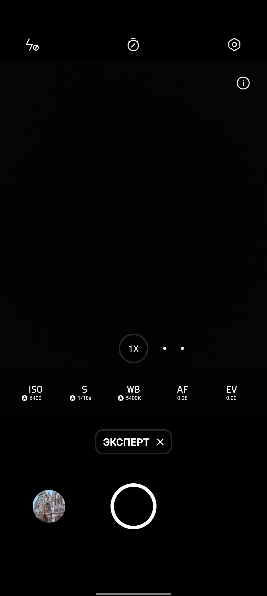 De realme 9i review: een budget telefoon met een 90Hz scherm, stereo speakers en een uitstekende batterijduur-221 De realme 9i review: een budget telefoon met een 90Hz scherm, stereo speakers en een uitstekende batterijduur-221