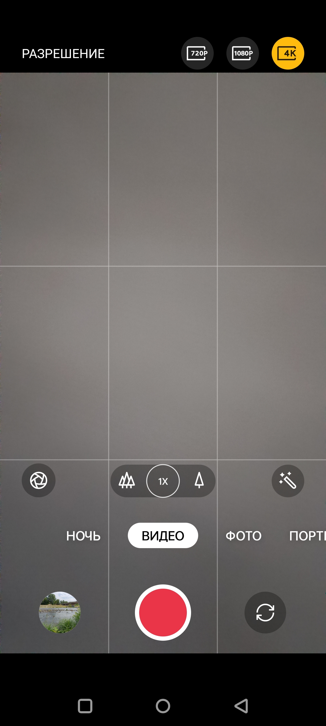 Oneplus Nord CE 2 5G review: een goed gevulde smartphone voor 305 dollar-147