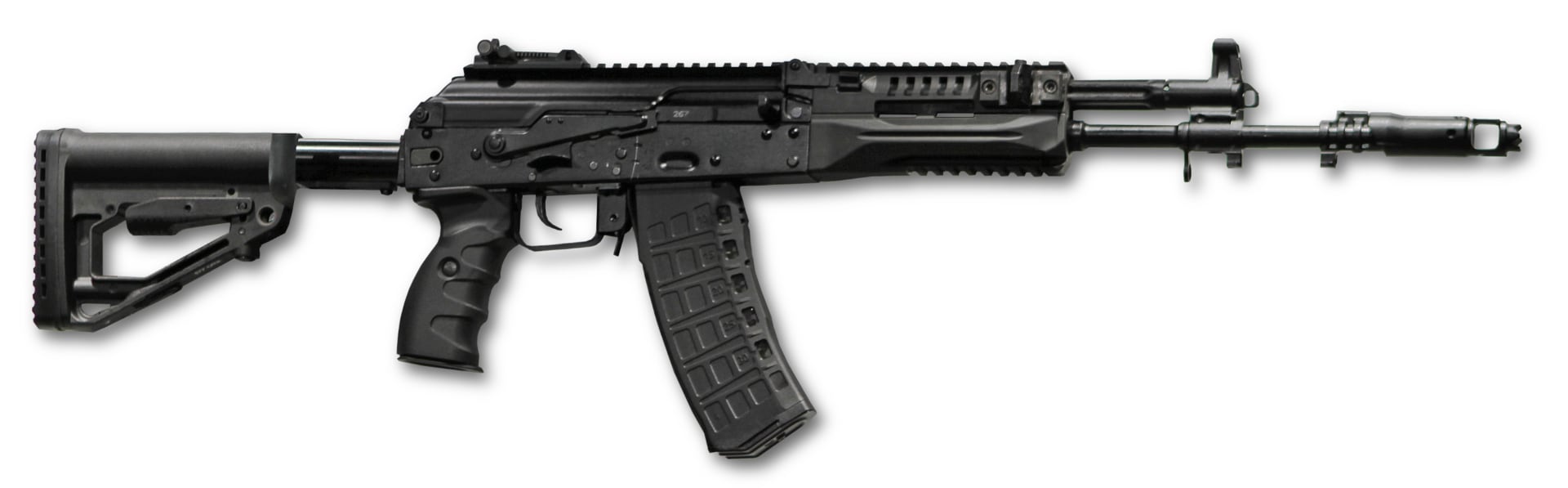 AK-12 geweer AK-12 geweer