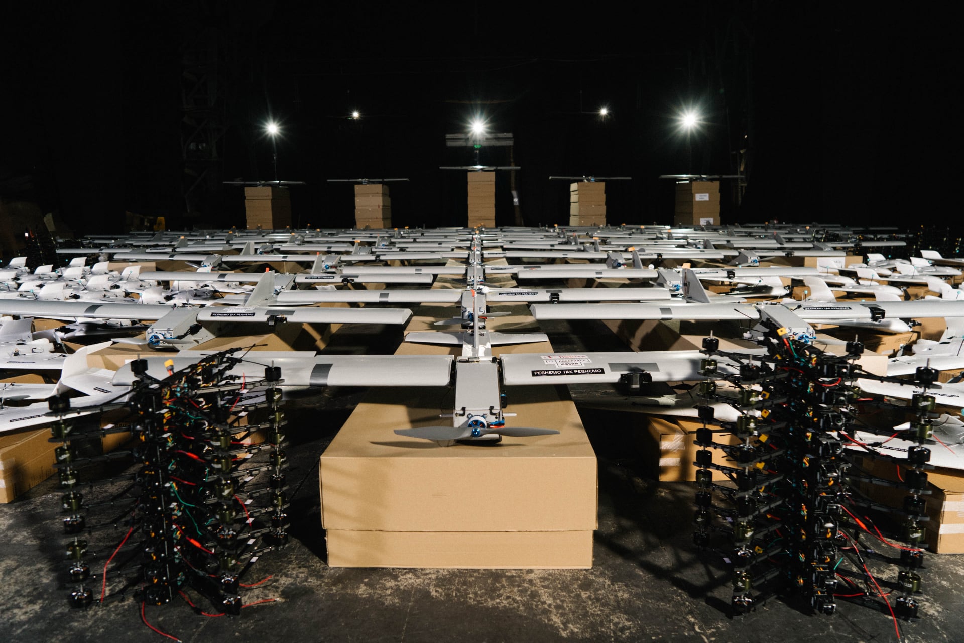 Katapult voor lancering van UAV's Katapult voor lancering van UAV's