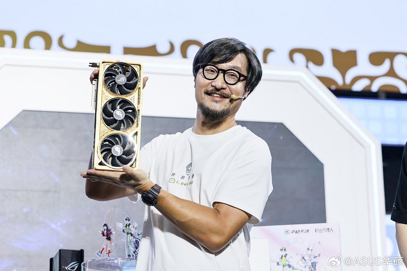 ASUS ROG Astral Gold Edition ASUS ROG Astral Gold Edition