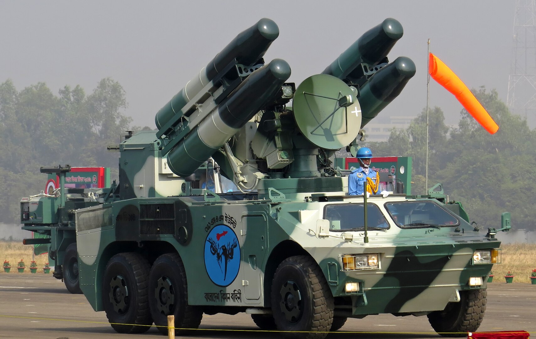 Chinese luchtverdedigingssystemen HQ-7 Chinese luchtverdedigingssystemen HQ-7