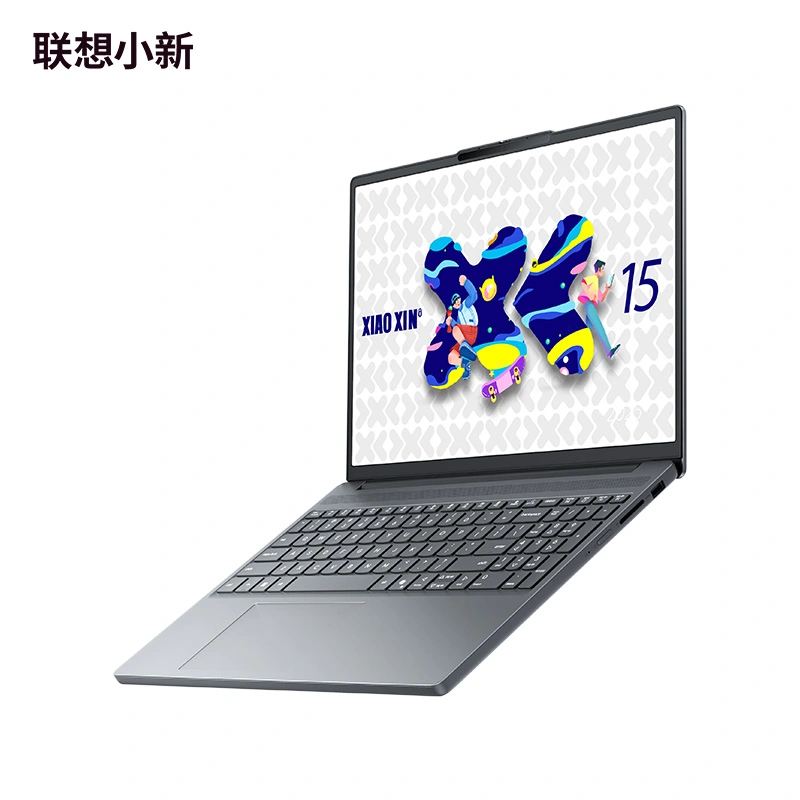 Lenovo Xiaoxin SE 2025 laptop Lenovo Xiaoxin SE 2025 laptop