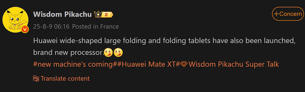 Huawei opvouwbare tablet Huawei opvouwbare tablet