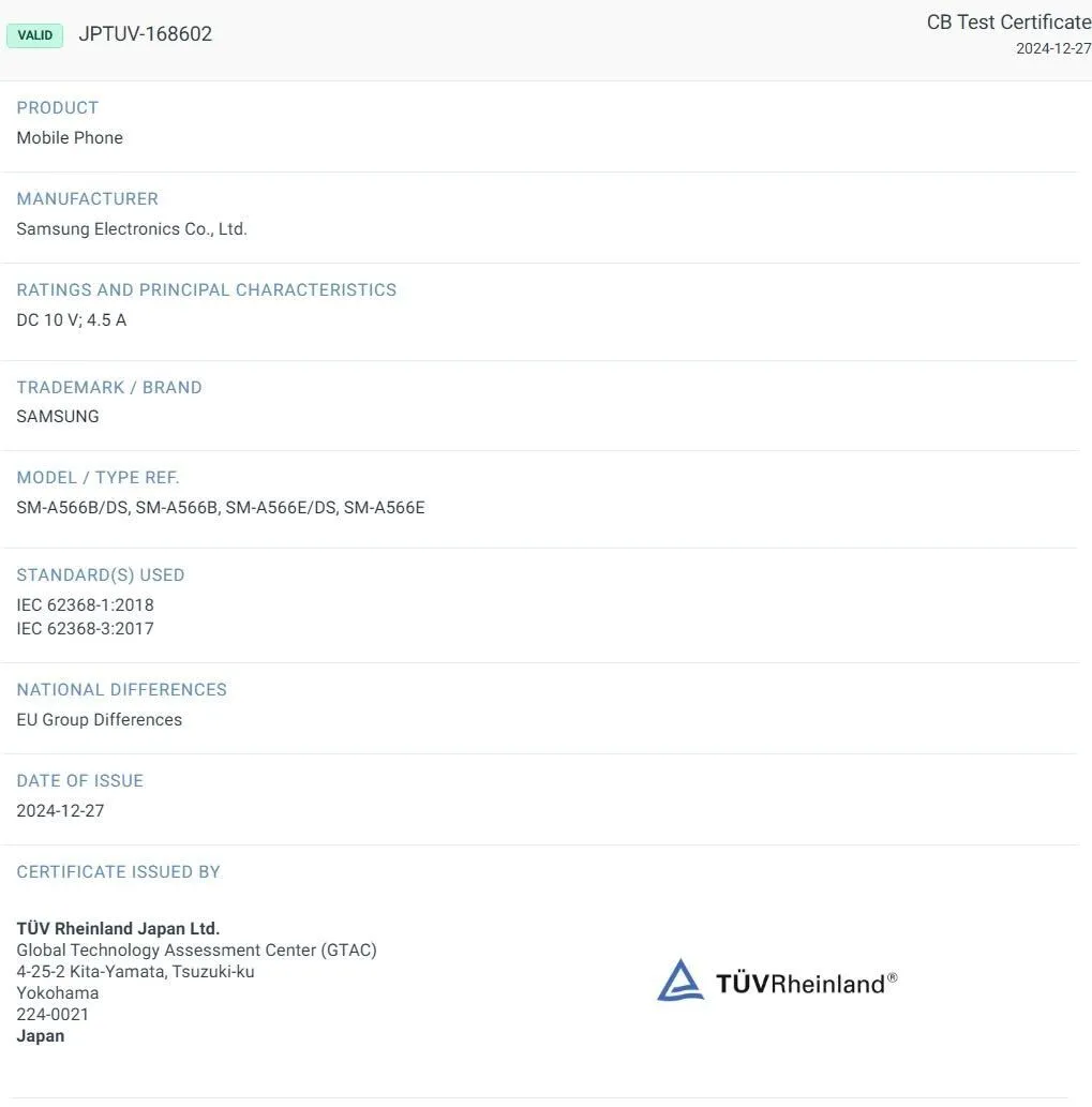 Galaxy A56 5G IECEE-certificering Galaxy A56 5G IECEE-certificering