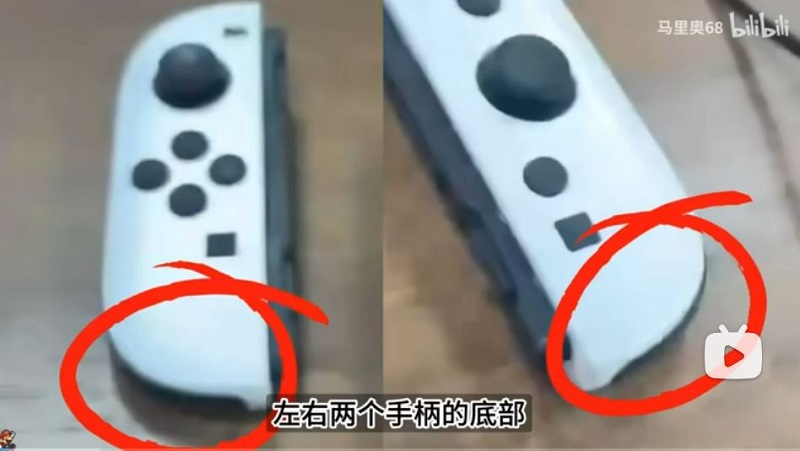 Joy-Con-controller met terugknop en infraroodcamera's Joy-Con-controller met terugknop en infraroodcamera's