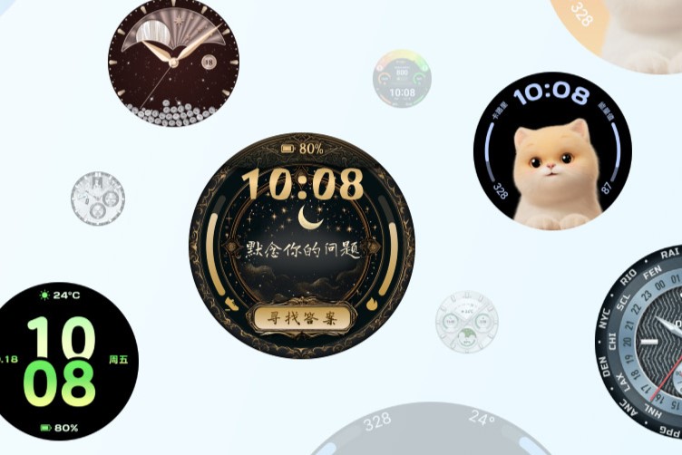 Honor Watch Fit Vitality Edition - side view Honor Watch Fit Vitality Edition - side view