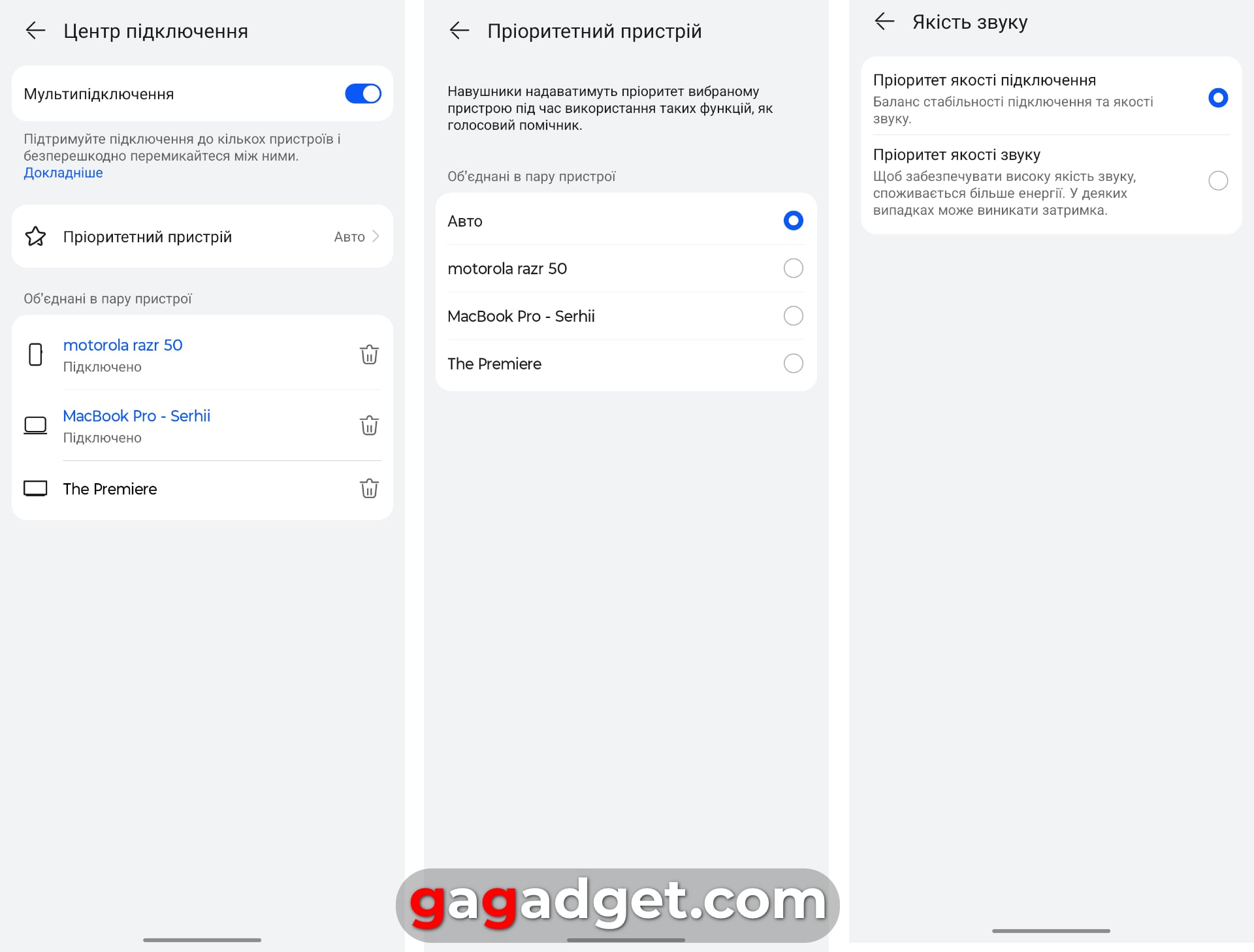 Ruisonderdrukking met geheugeneffect: Huawei FreeBuds Pro 4 TWS hoofdtelefoon beoordeeld-30 Ruisonderdrukking met geheugeneffect: Huawei FreeBuds Pro 4 TWS hoofdtelefoon beoordeeld-30