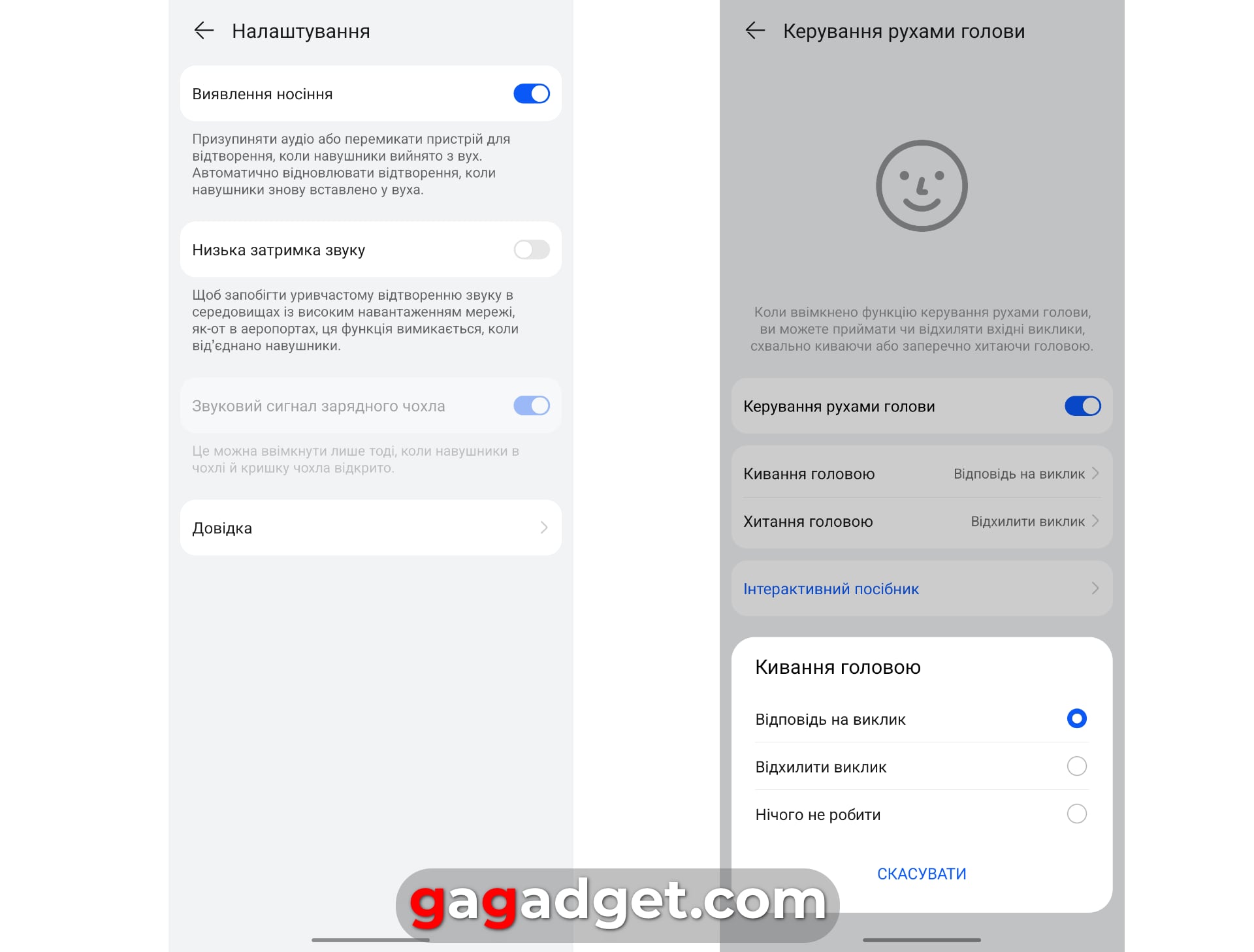 Ruisonderdrukking met geheugeneffect: Huawei FreeBuds Pro 4 TWS hoofdtelefoon beoordeeld-33 Ruisonderdrukking met geheugeneffect: Huawei FreeBuds Pro 4 TWS hoofdtelefoon beoordeeld-33
