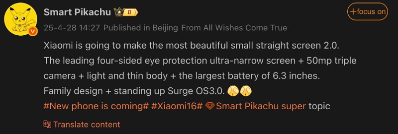 Informatie over de vlaggenschip-smartphone van Xiaomi Een rapport van insider Wisdom Pikachu over de nieuwe smartphone van Xiaomi