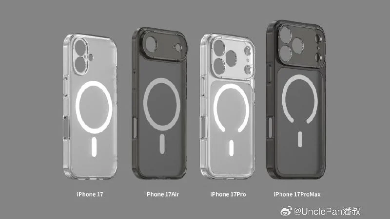 MagSafe-schema in nieuwe iPhones MagSafe-schema in nieuwe iPhones