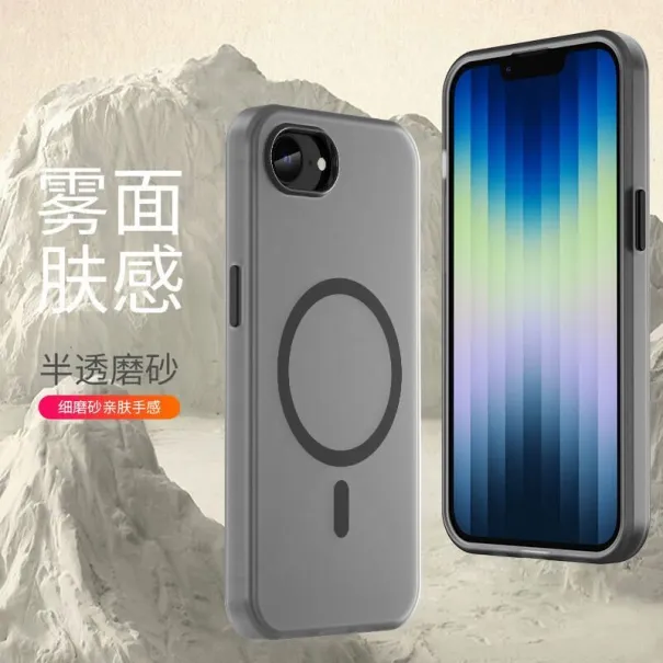 Hoesje voor iPhone SE 4 op Alibaba