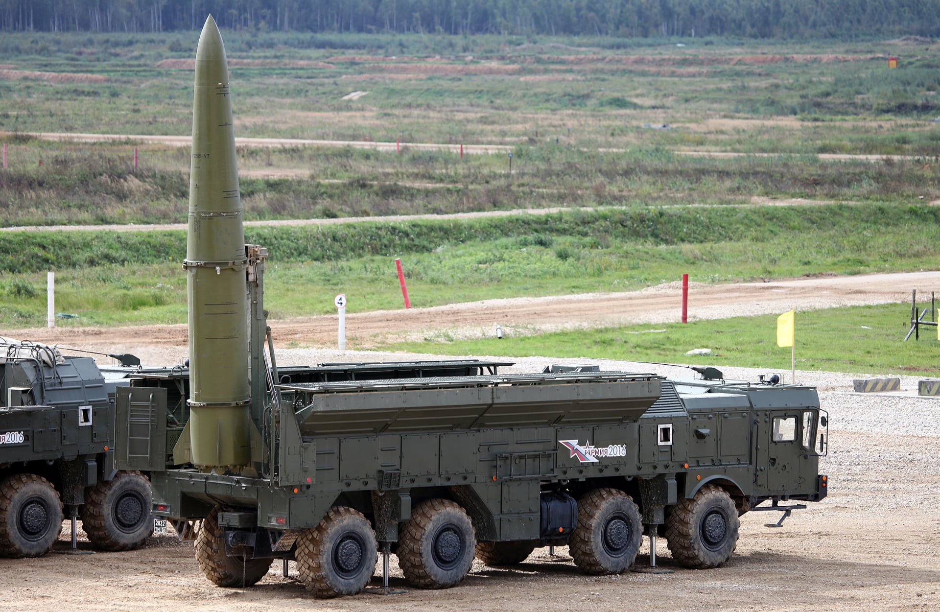 Iskander-M operationeel en tactisch raketsysteem Iskander-M operationeel en tactisch raketsysteem