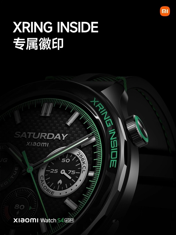 Xiaomi Watch S4 eSIM design Xiaomi Watch S4 eSIM design