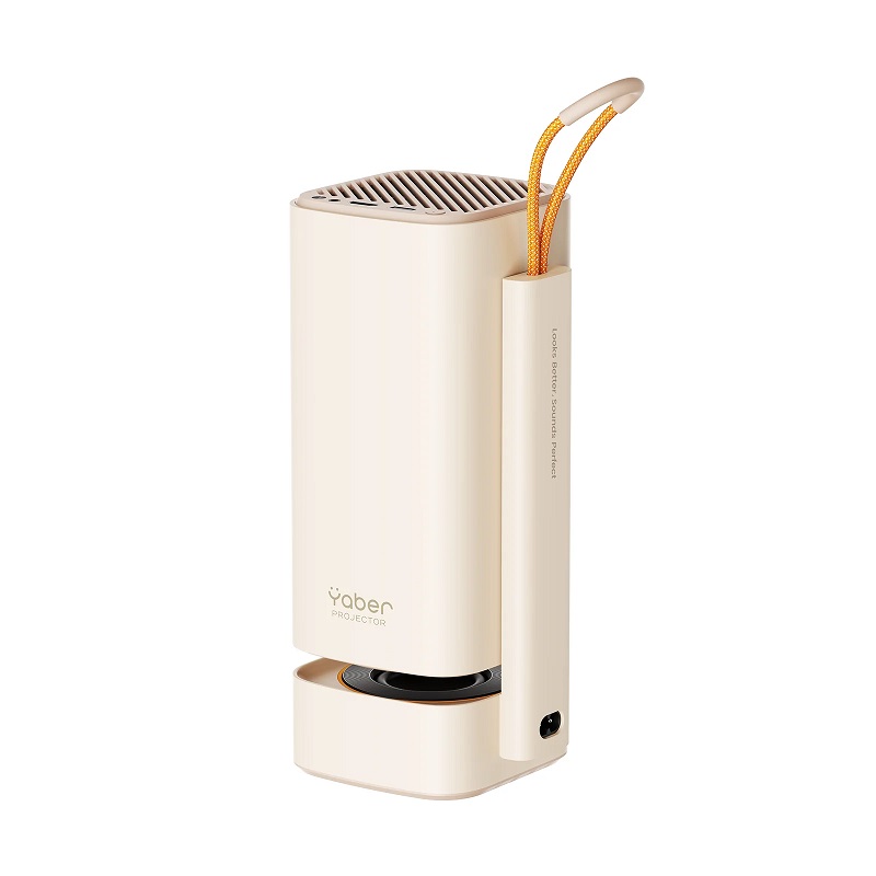 Miniature portable projector Miniature portable projector