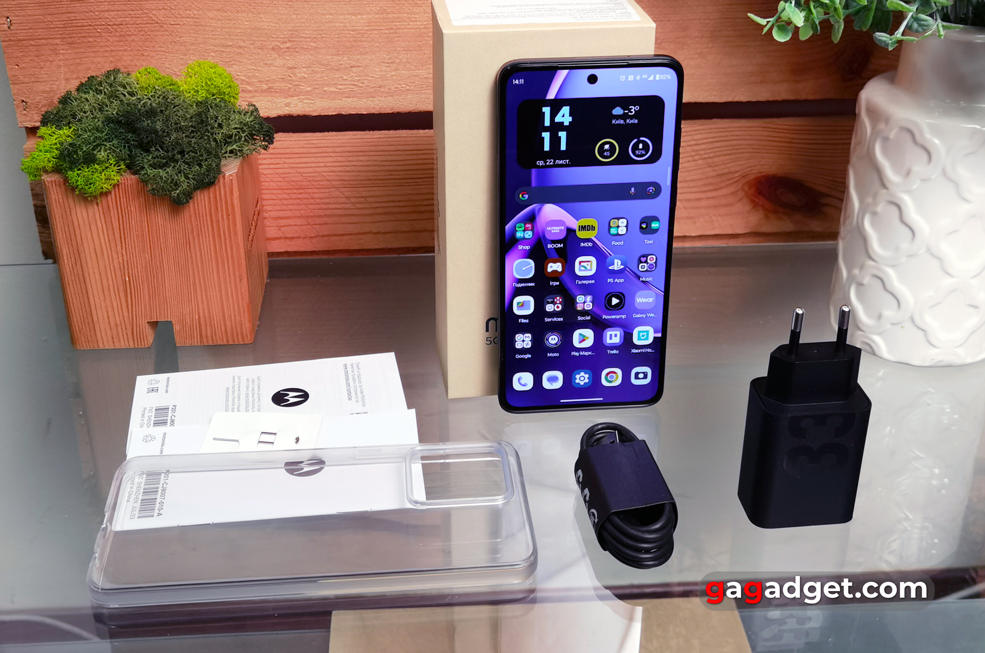 Wat zit er in de doos van de Motorola Moto G84? Motorola Moto G84 bundel