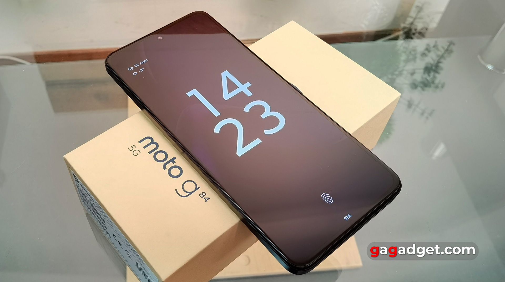 veiligheid van de Motorola Moto G84 Biometrische beveiligingsfuncties van Motorola Moto G84