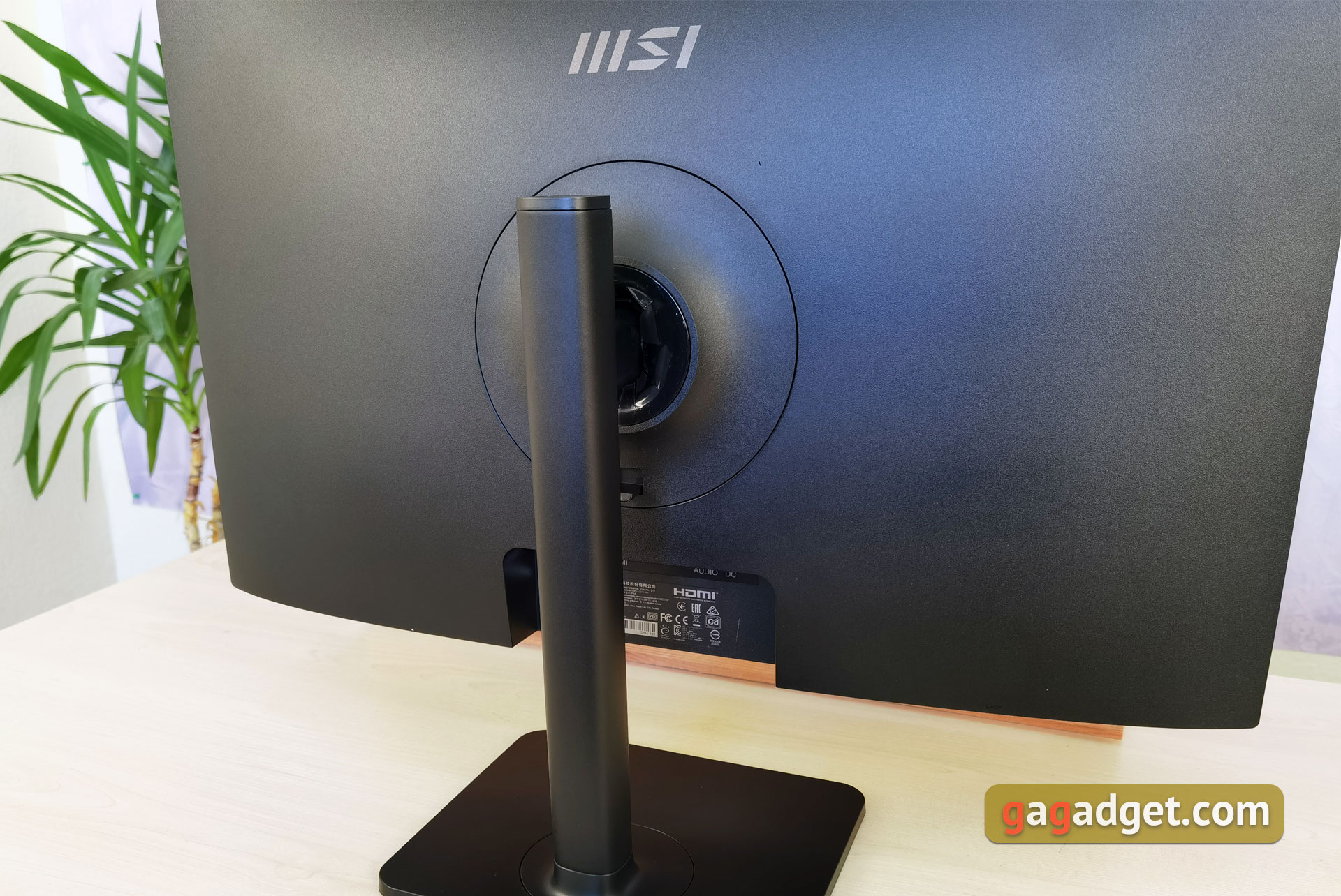 MSI Modern MD271P Overzicht: 75Hz kantoormonitor-7