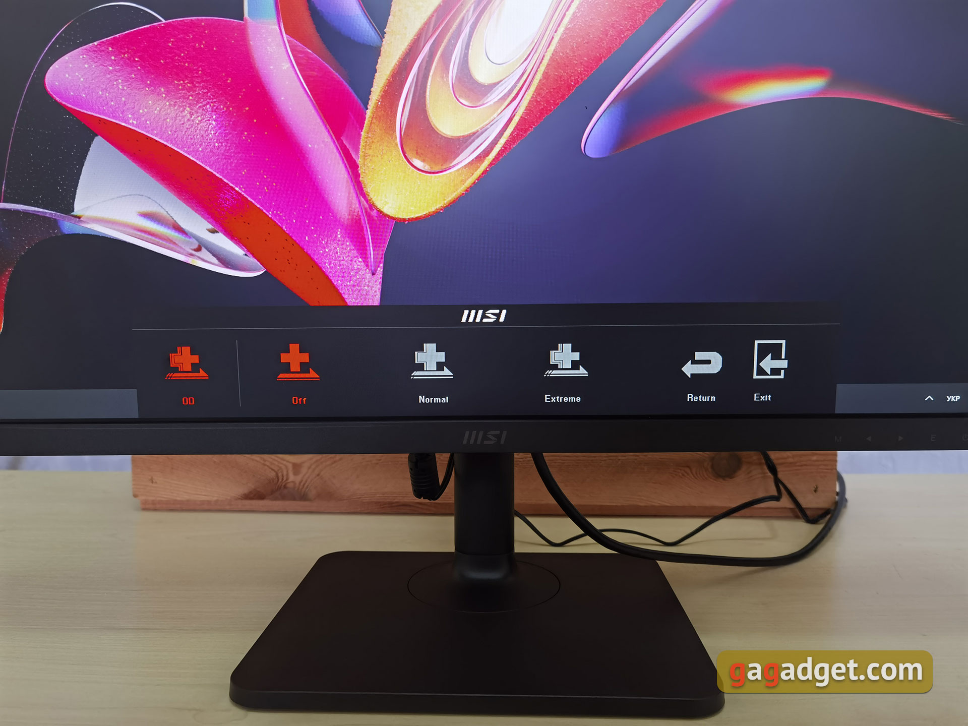 MSI Modern MD271P Overzicht: 75Hz kantoormonitor-40