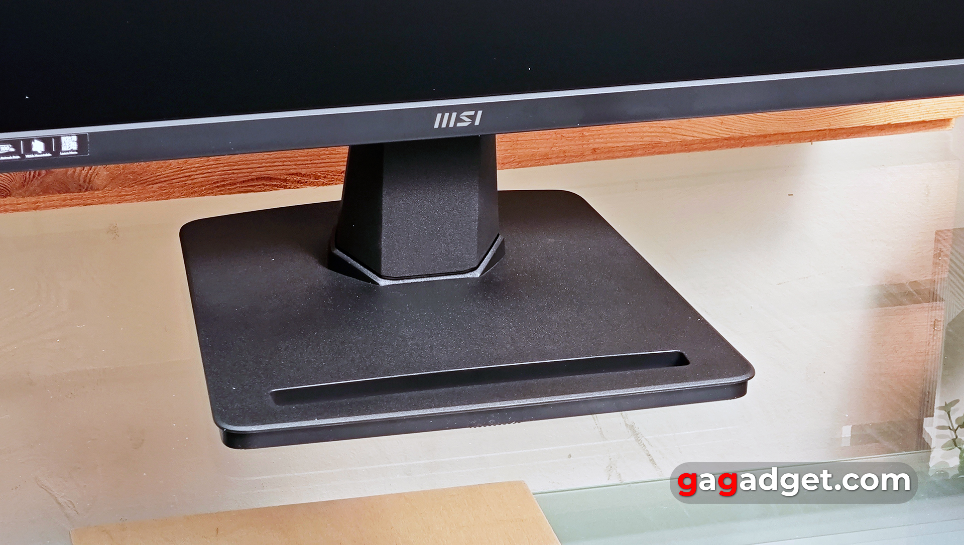 Огляд MSI PRO MP275 Огляд MSI PRO MP275
