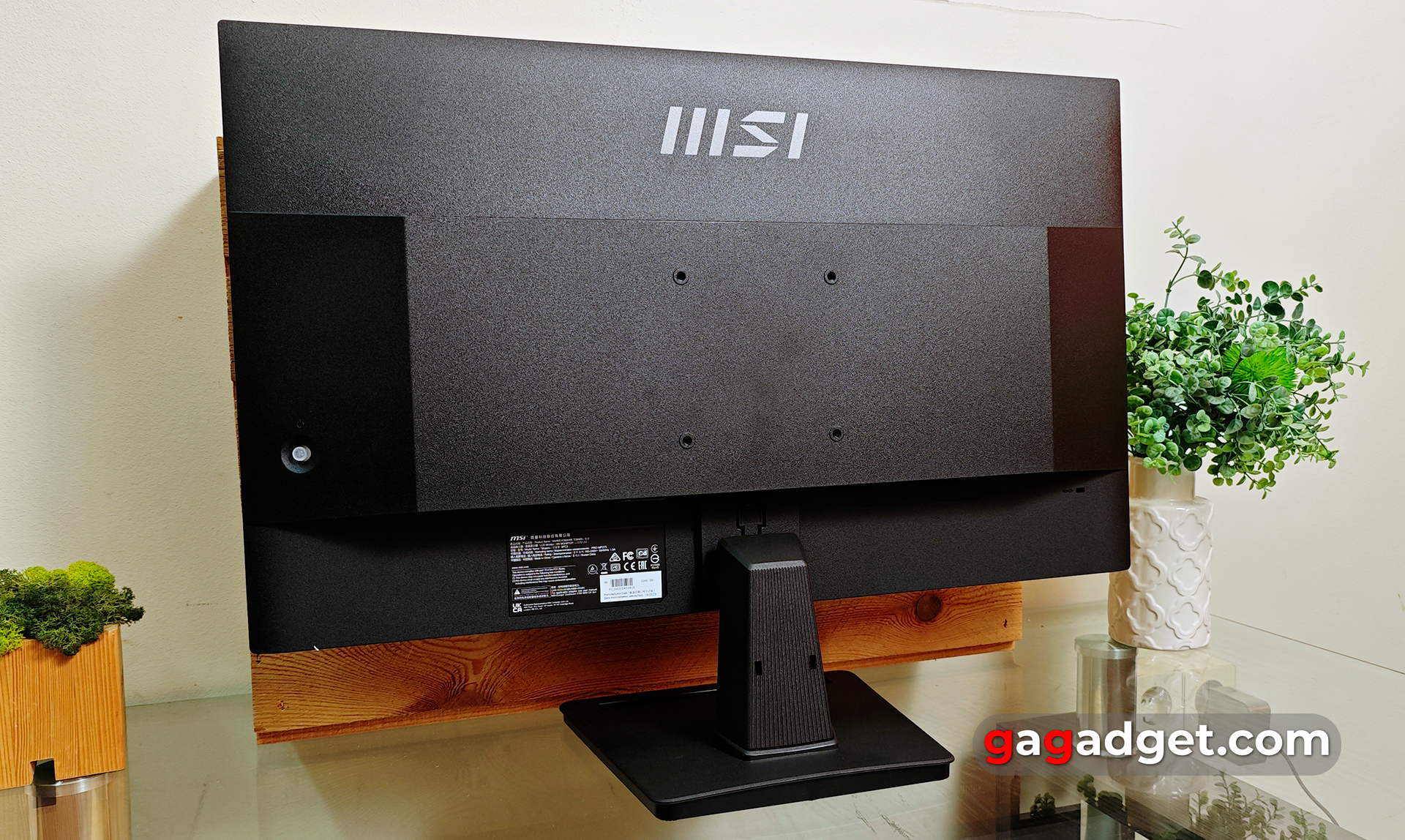Огляд MSI PRO MP275 Огляд MSI PRO MP275