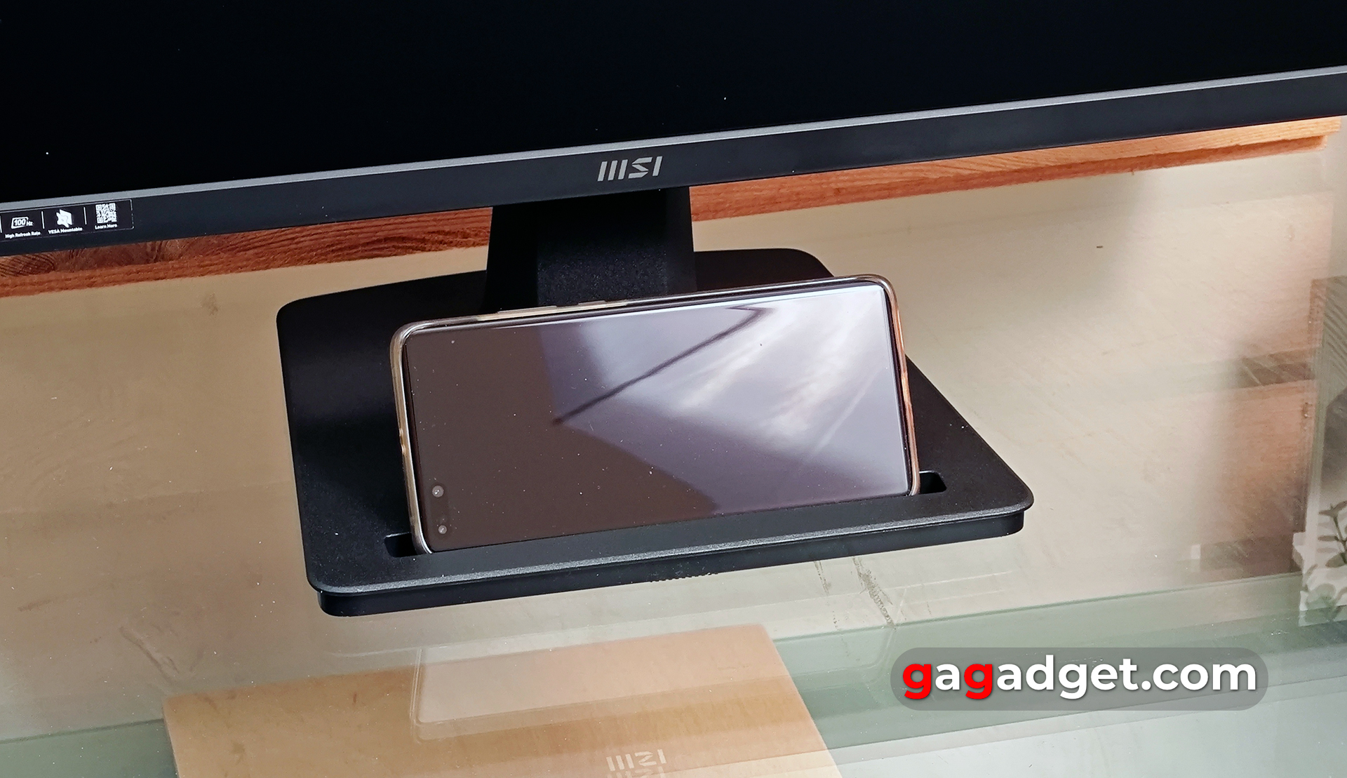 Огляд MSI PRO MP275 Огляд MSI PRO MP275