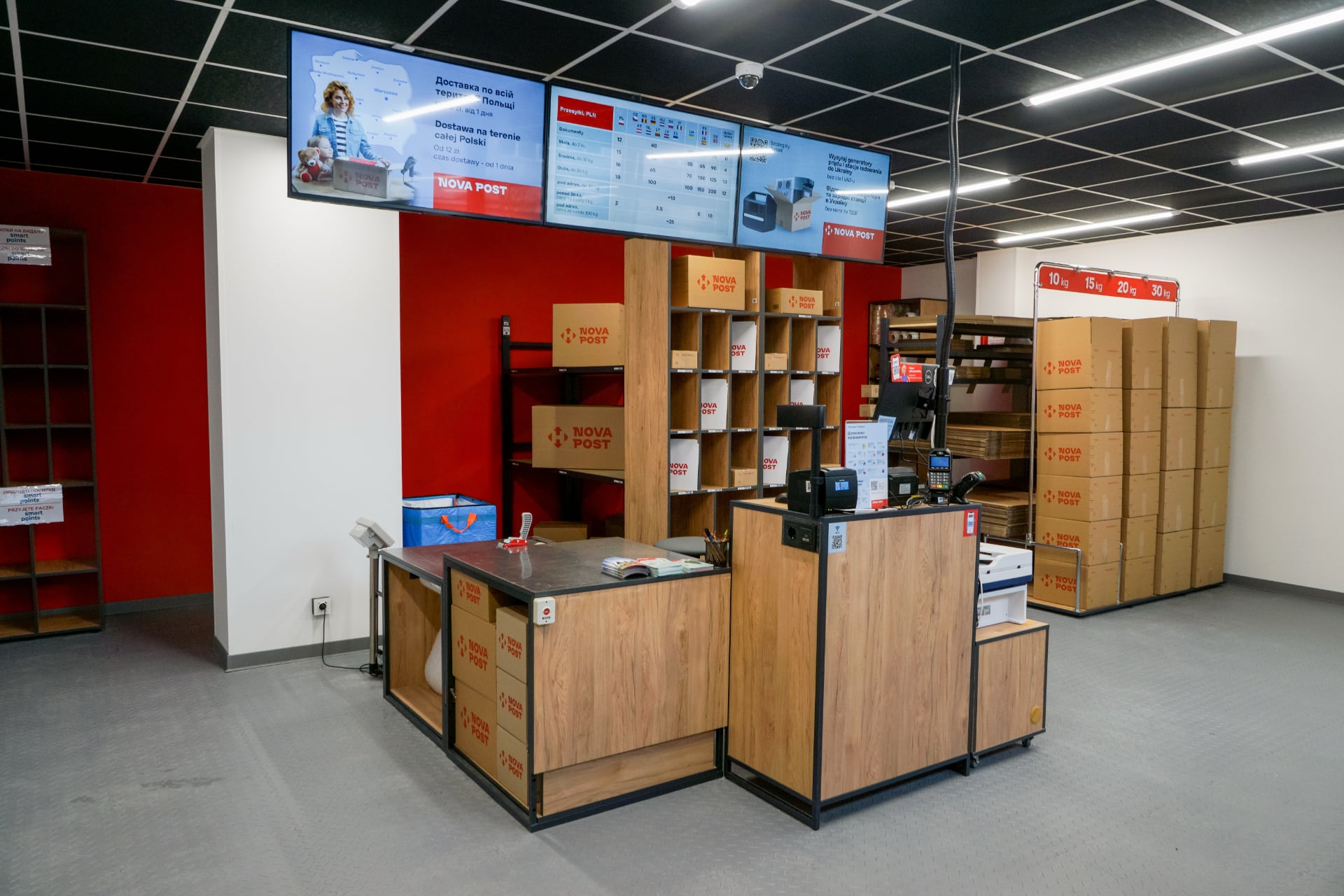 Nieuw filiaal van Novaya Posta in Krakau Nieuw filiaal van Novaya Posta in Krakau