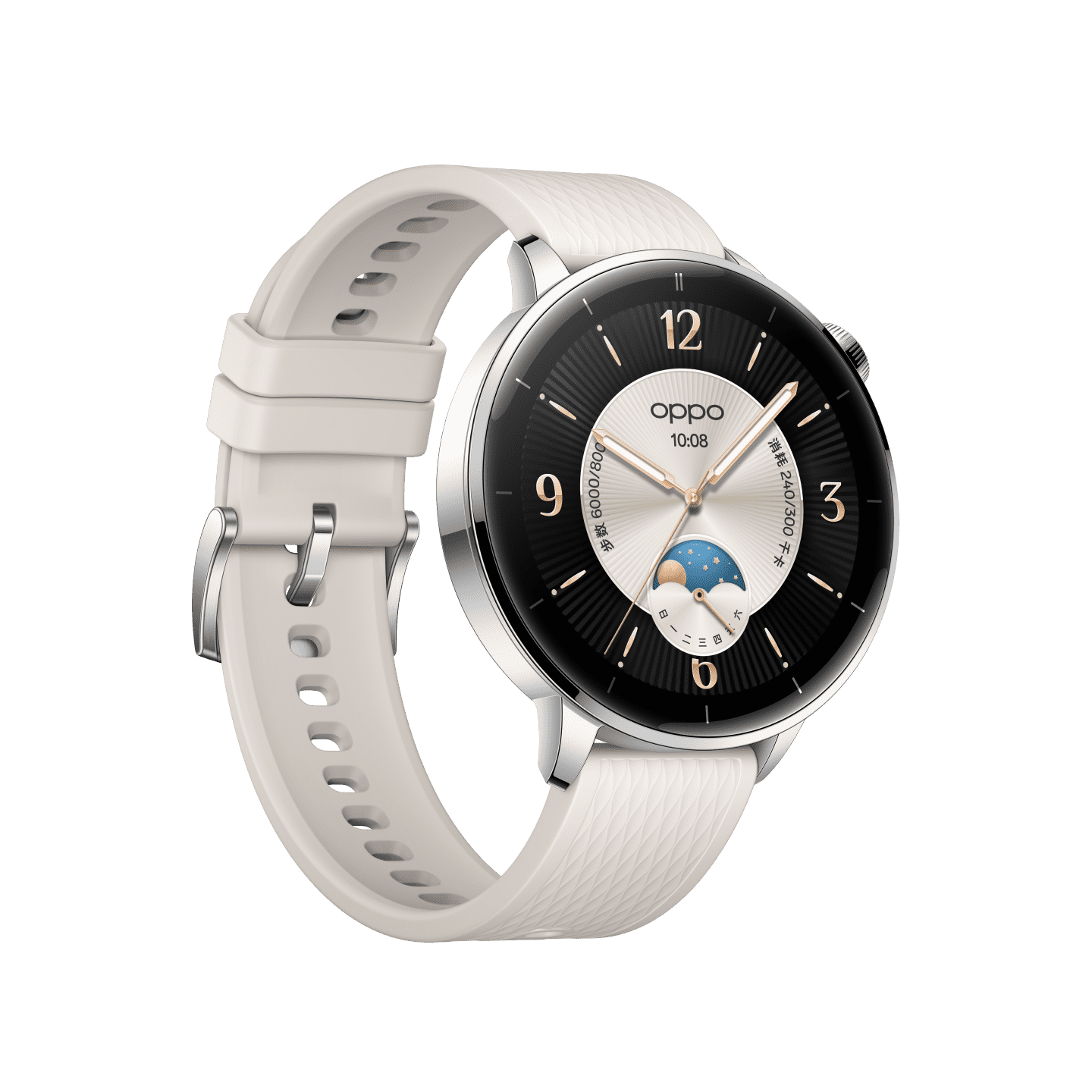 Oppo Watch X2 Mini in ochtendzilver Oppo Watch X2 Mini in ochtendzilver