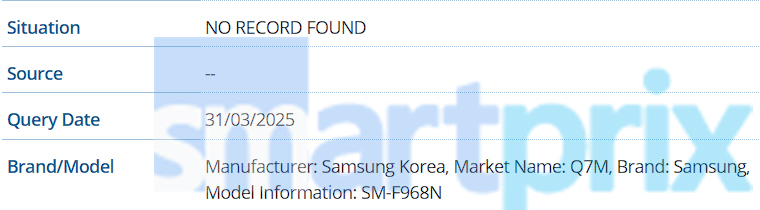 Samsung Q7M SM-F968N Dual opvouwbare smartphone Samsung Q7M SM-F968N Dual opvouwbare smartphone