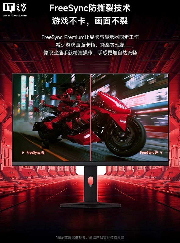 Redmi G27Q Ergonomische Monitorstandaard Redmi G27Q Ergonomische Monitorstandaard