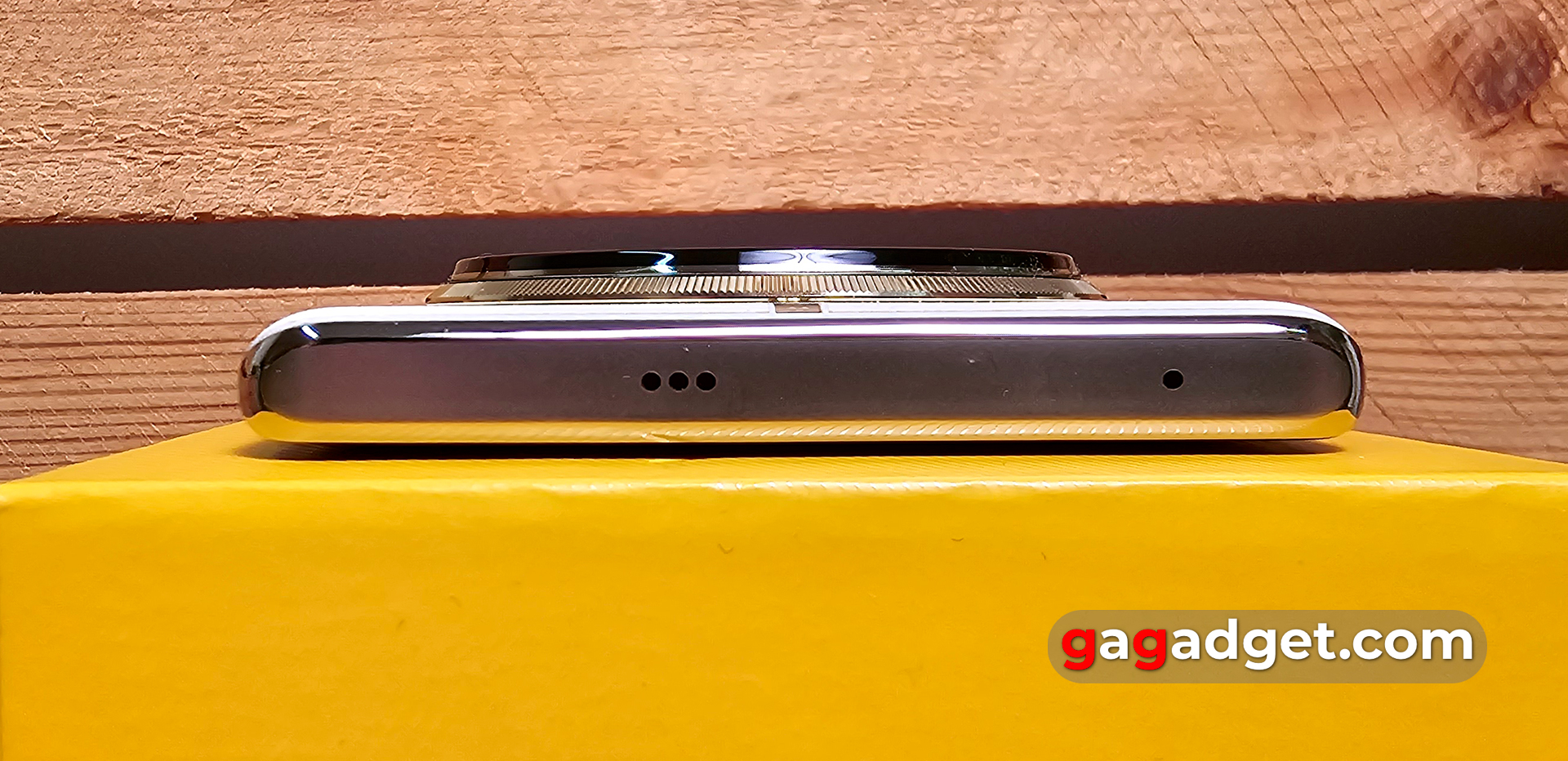 Realme 12 Pro+ 5G test Realme 12 Pro+ 5G test