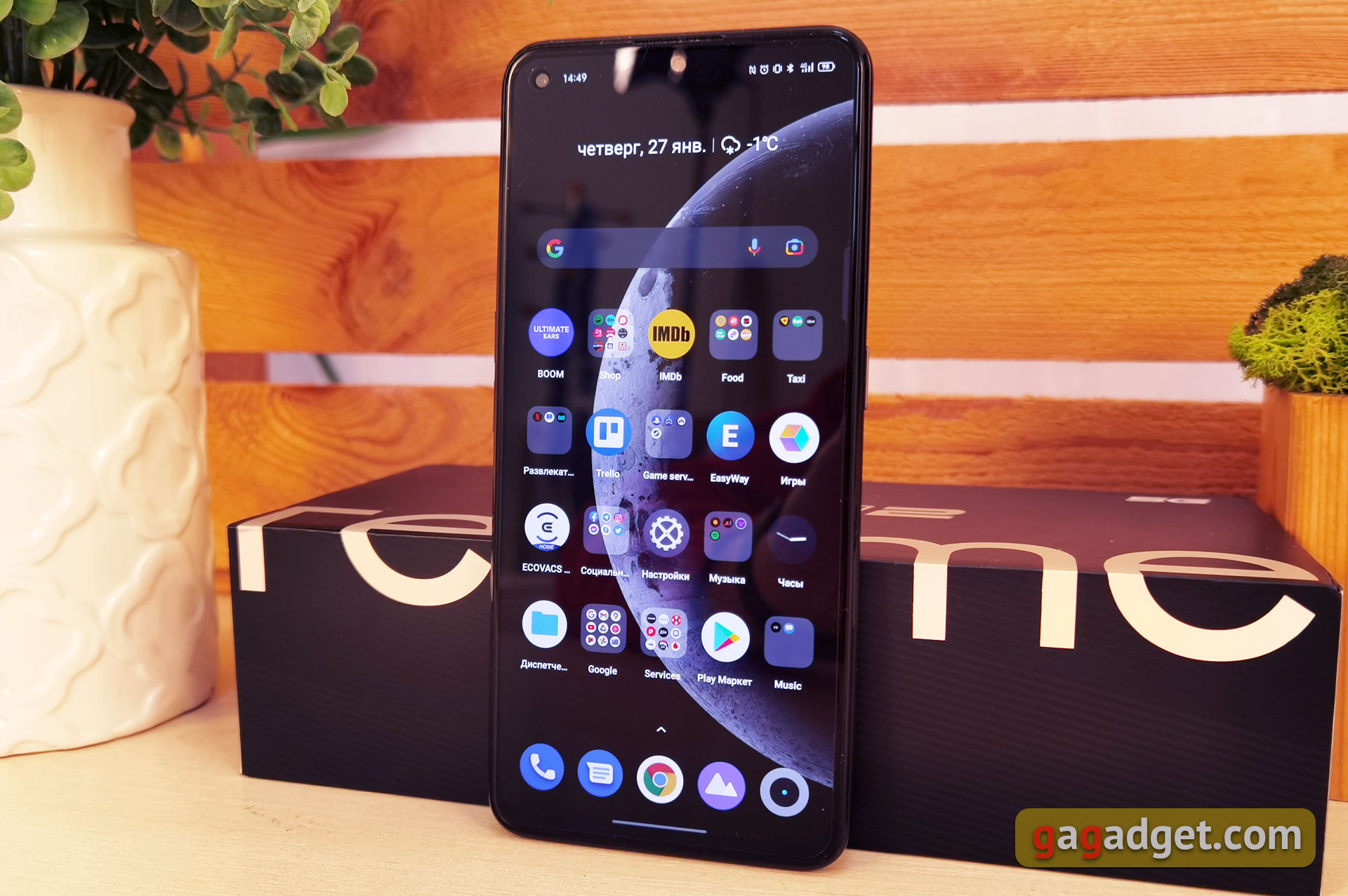 Review van de realme GT Neo 2: 40 minuten opladen en twee dagen zonder stopcontact-7 Review van de realme GT Neo 2: 40 minuten opladen en twee dagen zonder stopcontact-7