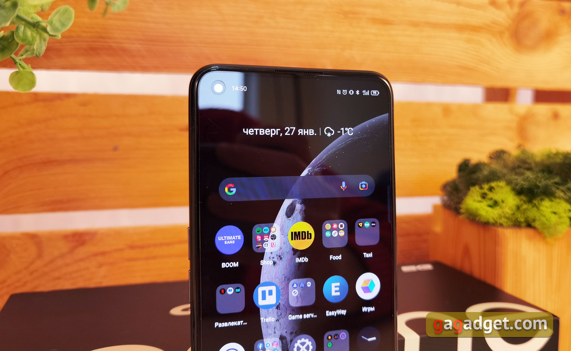 Review van de realme GT Neo 2: 40 minuten opladen en twee dagen zonder stopcontact-8 Review van de realme GT Neo 2: 40 minuten opladen en twee dagen zonder stopcontact-8