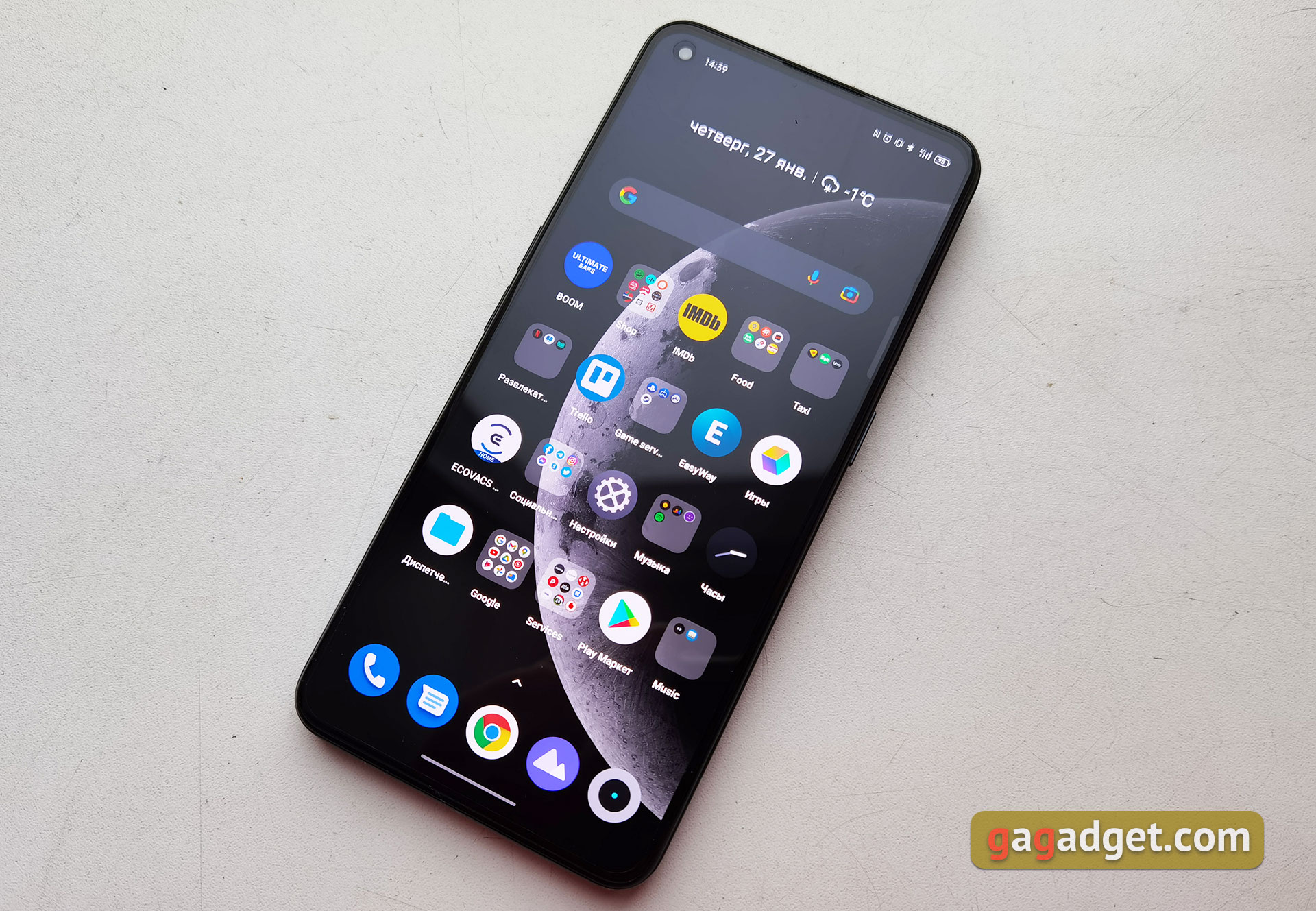 Review van de realme GT Neo 2: 40 minuten opladen en twee dagen zonder stopcontact-20 Review van de realme GT Neo 2: 40 minuten opladen en twee dagen zonder stopcontact-20