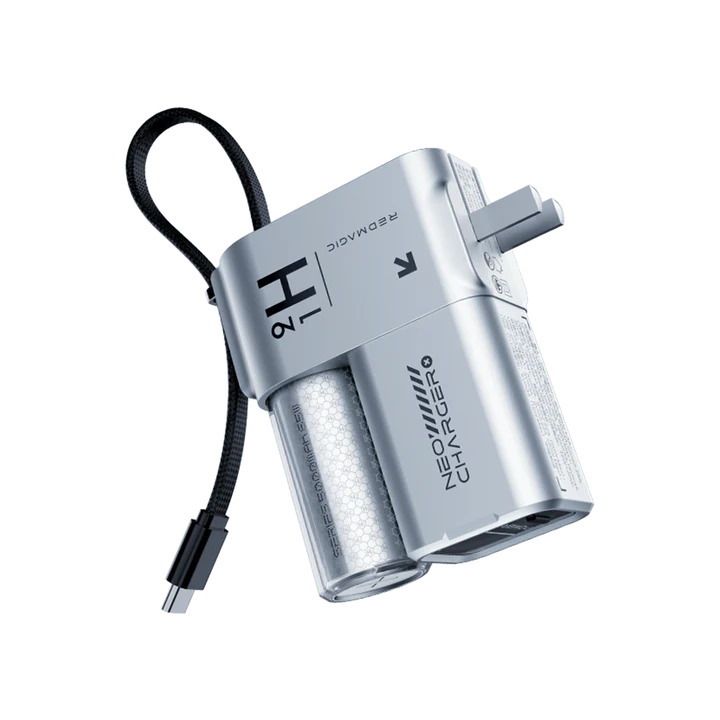 RedMagic Go Power Bank Vooraanzicht RedMagic Go Power Bank Vooraanzicht