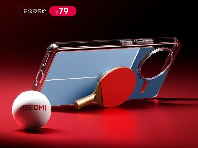 Koffer voor REDMI K80 Koffer voor de REDMI K80. Illustratie: Xiaomi