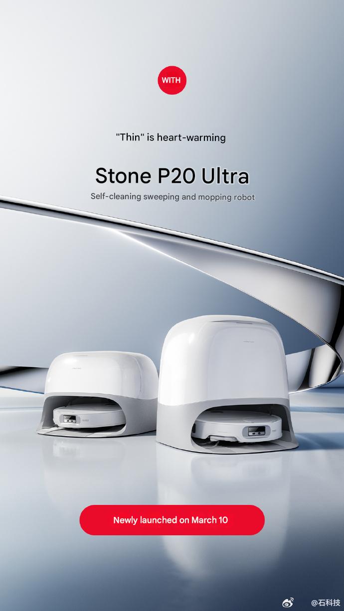 P20 Ultra aankondiging. Illustratie: Roborock Aankondiging van de nieuwe Roborock P20 Ultra robotstofzuiger