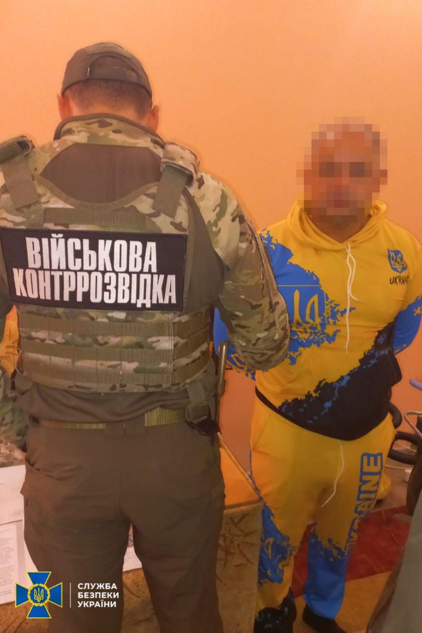 SBU-operatie tegen Russische spionnen SBU-operatie tegen Russische spionnen
