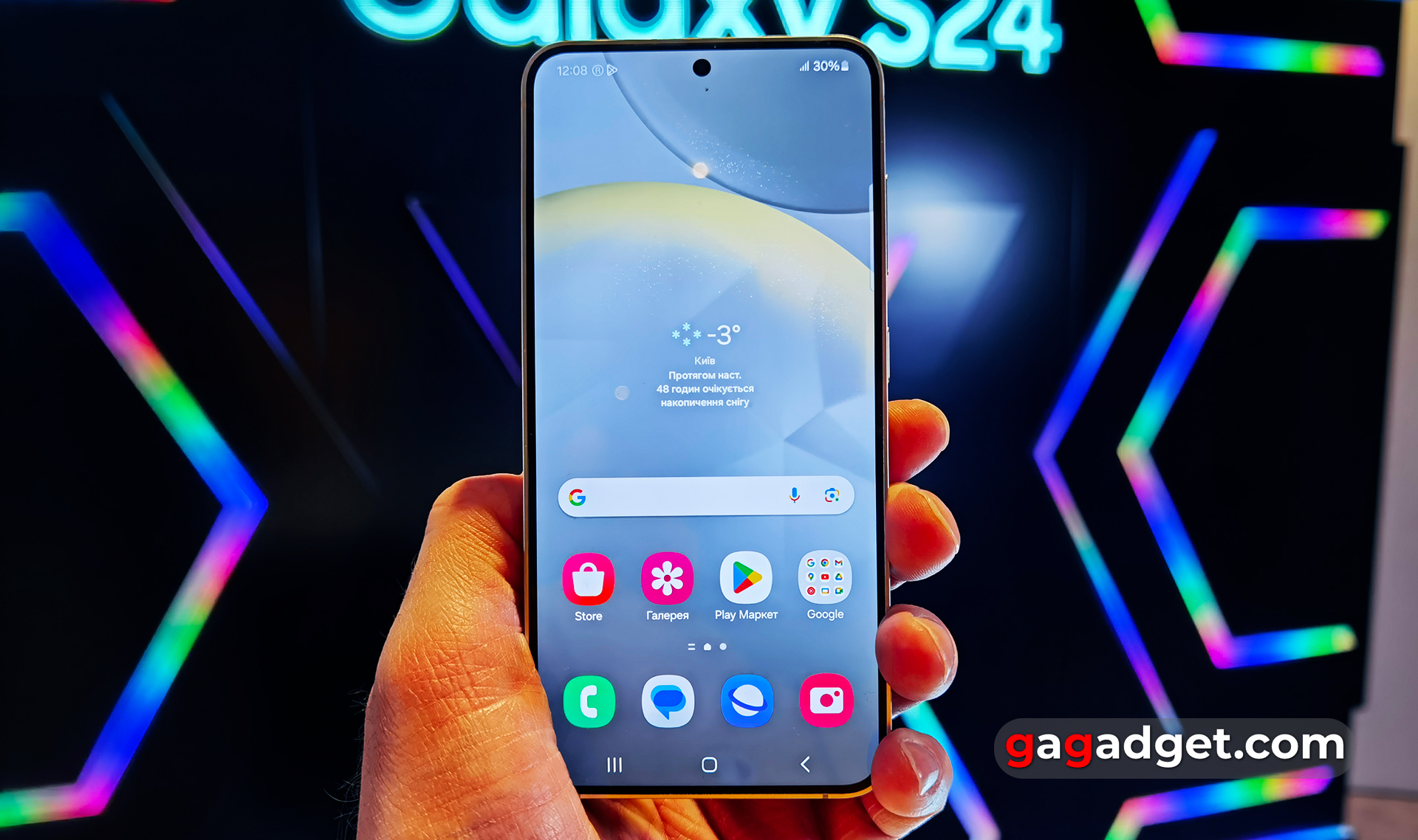 Перший погляд на флагманську лінійку Samsung Galaxy S24 Перший погляд на флагманську лінійку Samsung Galaxy S24