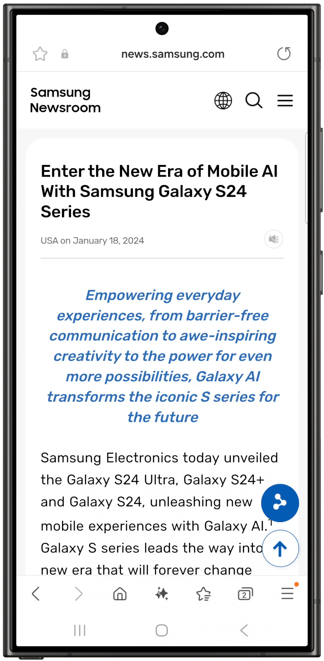 Samsung Mobile One UI 7 Beta Programma Screenshot 1 Samsung Mobile One UI 7 Beta Programma Screenshot 1