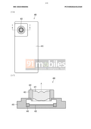 Afbeelding van een Samsung smartphone met een modulaire lens 1 Afbeelding van een Samsung smartphone met een modulaire lens 1